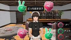 画像ギャラリー No.004のサムネイル画像 / 吸血鬼だろうが，メイドさんだろうが，ひたすら脱がすべし！　アクワイアの新作「AKIBA'S TRIP」をプレイムービーでチェックだ