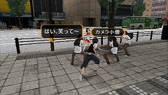 画像ギャラリー No.013のサムネイル画像 / 吸血鬼だろうが，メイドさんだろうが，ひたすら脱がすべし！　アクワイアの新作「AKIBA'S TRIP」をプレイムービーでチェックだ