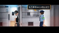 画像ギャラリー No.014のサムネイル画像 / 吸血鬼だろうが，メイドさんだろうが，ひたすら脱がすべし！　アクワイアの新作「AKIBA'S TRIP」をプレイムービーでチェックだ