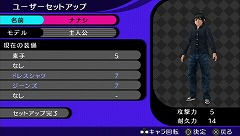 画像ギャラリー No.015のサムネイル画像 / 吸血鬼だろうが，メイドさんだろうが，ひたすら脱がすべし！　アクワイアの新作「AKIBA'S TRIP」をプレイムービーでチェックだ