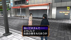 画像ギャラリー No.018のサムネイル画像 / 吸血鬼だろうが，メイドさんだろうが，ひたすら脱がすべし！　アクワイアの新作「AKIBA'S TRIP」をプレイムービーでチェックだ
