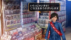 画像ギャラリー No.019のサムネイル画像 / 吸血鬼だろうが，メイドさんだろうが，ひたすら脱がすべし！　アクワイアの新作「AKIBA'S TRIP」をプレイムービーでチェックだ