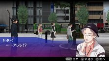 画像ギャラリー No.001のサムネイル画像 / PSP「AKIBA'S TRIP」，公式サイトのキャラクター情報を更新。秋葉原の名士「ヤタベさん」と眼鏡っ娘「森泉 鈴」を公開