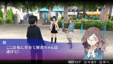 画像ギャラリー No.003のサムネイル画像 / PSP「AKIBA'S TRIP」，公式サイトのキャラクター情報を更新。秋葉原の名士「ヤタベさん」と眼鏡っ娘「森泉 鈴」を公開