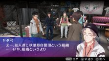 画像ギャラリー No.004のサムネイル画像 / PSP「AKIBA'S TRIP」，公式サイトのキャラクター情報を更新。秋葉原の名士「ヤタベさん」と眼鏡っ娘「森泉 鈴」を公開