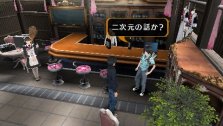 画像ギャラリー No.006のサムネイル画像 / PSP「AKIBA'S TRIP」，公式サイトのキャラクター情報を更新。秋葉原の名士「ヤタベさん」と眼鏡っ娘「森泉 鈴」を公開