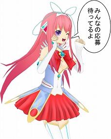 画像ギャラリー No.003のサムネイル画像 / 「AKIBA'S TRIP」の特別無料体験版が「コミPo！」で配信開始