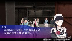 画像ギャラリー No.003のサムネイル画像 / 本日発売のPSP「AKIBA’S TRIP」，公式サイトにて劇中作「ITウィッチまりあ」のオリジナルマンガが間もなく公開