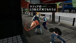 画像ギャラリー No.004のサムネイル画像 / こんなの初めて……。“趣都”秋葉原を舞台とした唯一無二のストリップアクションアドベンチャー「AKIBA'S TRIP」のレビューを掲載
