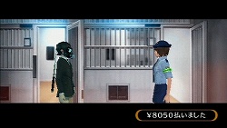 画像ギャラリー No.005のサムネイル画像 / こんなの初めて……。“趣都”秋葉原を舞台とした唯一無二のストリップアクションアドベンチャー「AKIBA'S TRIP」のレビューを掲載
