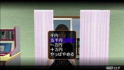 画像ギャラリー No.013のサムネイル画像 / こんなの初めて……。“趣都”秋葉原を舞台とした唯一無二のストリップアクションアドベンチャー「AKIBA'S TRIP」のレビューを掲載
