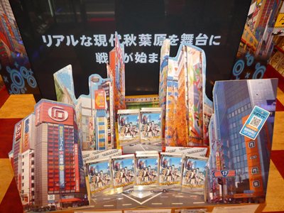 画像ギャラリー No.002のサムネイル画像 / 「AKIBA'S TRIP」のディスプレイコンテスト結果が発表に