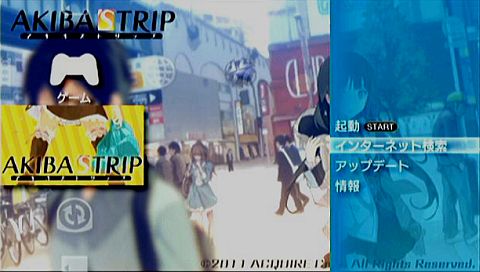 画像ギャラリー No.002のサムネイル画像 / 「AKIBA’S TRIP」アップデートデータを配信開始。妹イベントの演出強化など