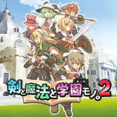 画像ギャラリー No.005のサムネイル画像 / アクワイアが「ととモノ。」などPS Vita対応PSPタイトルの一覧を公開