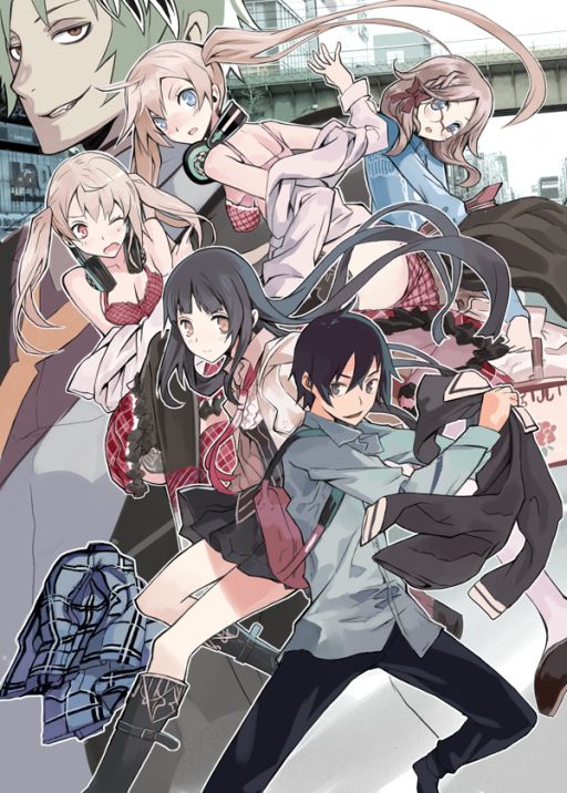 画像ギャラリー No.005のサムネイル画像 / 「AKIBA'S TRIP」がコミック化,連載は4月27日から開始予定