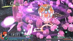 画像ギャラリー No.010のサムネイル画像 / 日本ファルコム創立30周年を記念して人気3作品をセットにした「イース スーパープライスセット」を3月24日に発売
