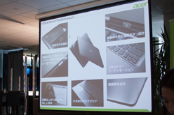 画像ギャラリー No.015のサムネイル画像 / 最薄部13mmのUltrabook「Aspire S3」シリーズを日本エイサーが発表。AMD製の8コアCPU採用デスクトップPCや7インチサイズのAndroidタブレットも
