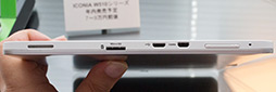 画像ギャラリー No.006のサムネイル画像 / Acer,Windows 8採用PCのラインナップを国内発表。タブレットや世界最薄Ultrabookなどを公開