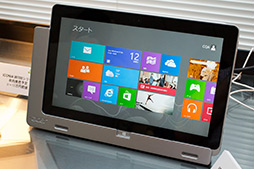 画像ギャラリー No.019のサムネイル画像 / Acer,Windows 8採用PCのラインナップを国内発表。タブレットや世界最薄Ultrabookなどを公開