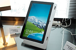 画像ギャラリー No.020のサムネイル画像 / Acer,Windows 8採用PCのラインナップを国内発表。タブレットや世界最薄Ultrabookなどを公開