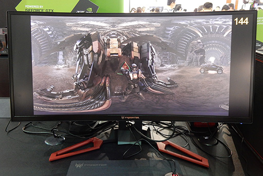 画像ギャラリー No.010のサムネイル画像 / ゲーマー向け液晶ディスプレイはオーバー200Hz対応の時代に? COMPUTEXで見た最新液晶ディスプレイ事情