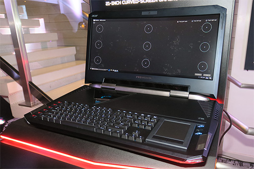 画像ギャラリー No.012のサムネイル画像 / ［CES 2017］目玉は21インチ湾曲液晶搭載の巨大ノートPC。視線追跡デバイス内蔵PCなどAcerのゲーマー向け製品をまとめてチェック