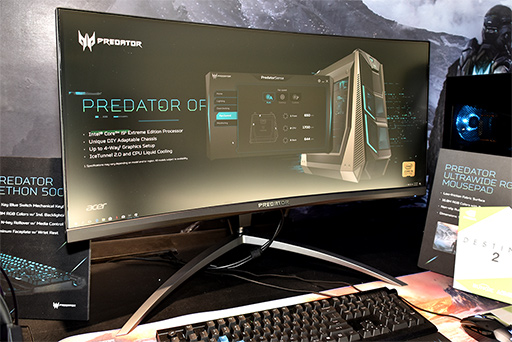 画像ギャラリー No.010のサムネイル画像 / ［COMPUTEX］AcerはG-SYNC HDR対応液晶ディスプレイ2製品を出展。4Kモデルの「Predator X27」は国内展開もありそうだ
