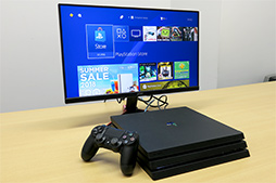 画像ギャラリー No.003のサムネイル画像 / Acerの23.8インチ液晶ディスプレイ「NITRO VG240Ybmiix」テストレポート。2万円前後で買えてPS4との組み合わせにも適する
