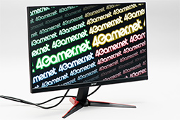 画像ギャラリー No.013のサムネイル画像 / Acerの23.8インチ液晶ディスプレイ「NITRO VG240Ybmiix」テストレポート。2万円前後で買えてPS4との組み合わせにも適する