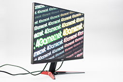 画像ギャラリー No.015のサムネイル画像 / Acerの23.8インチ液晶ディスプレイ「NITRO VG240Ybmiix」テストレポート。2万円前後で買えてPS4との組み合わせにも適する