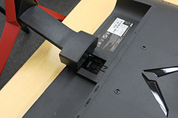 画像ギャラリー No.032のサムネイル画像 / Acerの23.8インチ液晶ディスプレイ「NITRO VG240Ybmiix」テストレポート。2万円前後で買えてPS4との組み合わせにも適する