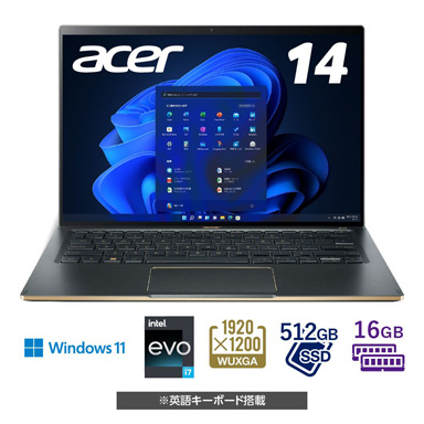 画像ギャラリー No.003のサムネイル画像 / Acer,年末年始セールを開催。ゲーマー向けPCやディスプレイを割引販売