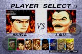 バーチャファイター2＜ジェネシス版＞