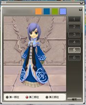 画像ギャラリー No.008のサムネイル画像 / 「Finding Neverland Online -聖境伝説-」のキャラクターメイキングシーンや染色システム，「アルパカ」の様子などが分かるムービーを4GamerにUp