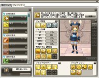 画像ギャラリー No.008のサムネイル画像 / 「Finding Neverland Online -聖境伝説-」のクローズドβテストで体験できる職業の一部をムービーでチェック
