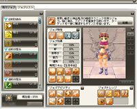 画像ギャラリー No.045のサムネイル画像 / 「Finding Neverland Online -聖境伝説-」のクローズドβテストで体験できる職業の一部をムービーでチェック