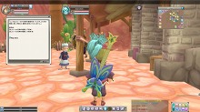 画像ギャラリー No.019のサムネイル画像 / 「Finding Neverland Online -聖境伝説-」,ギルドメンバーと力を合わせて発展させる「ギルドタウン」の詳細が明らかに