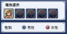 画像ギャラリー No.004のサムネイル画像 / 「Finding Neverland Online -聖境伝説-」CBTでのプレイムービーを掲載
