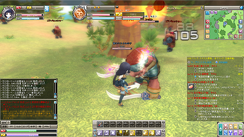 画像ギャラリー No.018のサムネイル画像 / 【PR】これがジョブフリーの魅力だ! MMORPG「Finding Neverland Online -聖境伝説-」なら,騎士に魔術師にとあらゆる職業を気軽に楽しめる