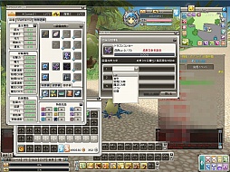 画像ギャラリー No.014のサムネイル画像 / 「FNO」で大型アップデート「目覚めし龍の力」がついに実装。龍騎士への転職クエストはボリューム満点のアップデート要素を紹介