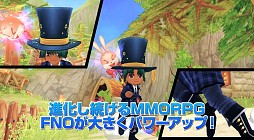 画像ギャラリー No.004のサムネイル画像 / 「FNO」，特設サイトで「エターナル・アトラス」のプロモーションムービーを公開