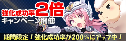 画像ギャラリー No.005のサムネイル画像 / 「エターナル・アトラス」，Lv85ヒロイック・チャレンジ「秘境の山道/HC」が実装