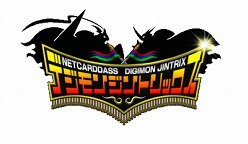 画像ギャラリー No.001のサムネイル画像 / オンラインカードゲーム「デジモンジントリックス」のサービスが本日スタート