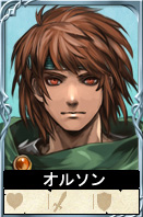 画像ギャラリー No.009のサムネイル画像 / ブラウザゲーム「ロードス島戦記 -伝説の継承者-」のクローズドβテスター募集が本日スタート。4Gamer枠は500名分，募集期間は11月19日まで