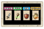 画像ギャラリー No.004のサムネイル画像 / 「ロードス島戦記 -伝説の継承者-」誰でも参加できるオープンサービスが12月6日に開始。カードバトルの詳細なども公開に