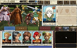 画像ギャラリー No.001のサムネイル画像 / 「ロードス島戦記 -伝説の継承者-」のCBTプレイレポートを掲載。原作キーワードが充実したファンの心を揺さぶるブラウザゲーム