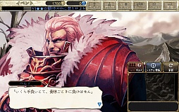 画像ギャラリー No.003のサムネイル画像 / 「ロードス島戦記 -伝説の継承者-」のCBTプレイレポートを掲載。原作キーワードが充実したファンの心を揺さぶるブラウザゲーム