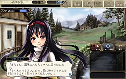 画像ギャラリー No.011のサムネイル画像 / 「ロードス島戦記 -伝説の継承者-」のCBTプレイレポートを掲載。原作キーワードが充実したファンの心を揺さぶるブラウザゲーム