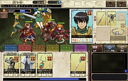 画像ギャラリー No.017のサムネイル画像 / 「ロードス島戦記 -伝説の継承者-」のCBTプレイレポートを掲載。原作キーワードが充実したファンの心を揺さぶるブラウザゲーム