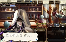 画像ギャラリー No.019のサムネイル画像 / 「ロードス島戦記 -伝説の継承者-」のCBTプレイレポートを掲載。原作キーワードが充実したファンの心を揺さぶるブラウザゲーム